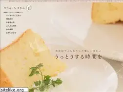 Sites similar to area51foods.com