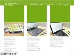 Sites similar to areabright.com