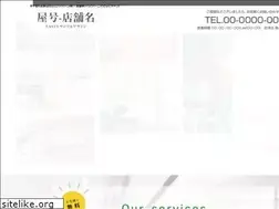 Sites similar to areaclean-tobe.com