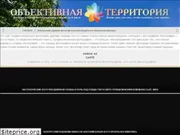 Sites similar to areacreativ.com