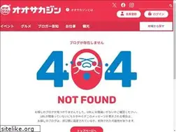 Sites similar to aread.jp