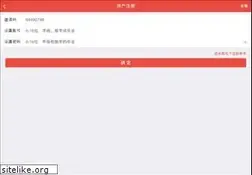 Sites similar to areagratuita.com