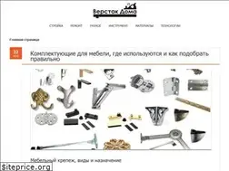 Sites similar to areagroup.ru