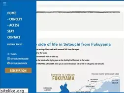 Sites similar to areainn.jp