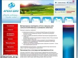 Sites similar to areal-bio.com