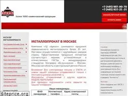 Sites similar to areal-metal.ru