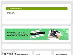 Sites similar to areal.am