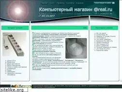 Sites similar to areal.ru