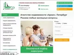 Sites similar to areal.spb.ru