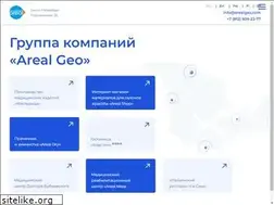 Sites similar to arealgeo.com