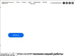 Sites similar to arealmed.com