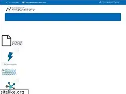 Sites similar to areanetwork-esco.com