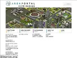 Sites similar to areaportal.co.jp