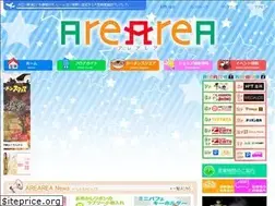 Sites similar to arearea.co.jp