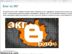 Sites similar to areatu.blogspot.com