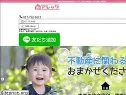 Sites similar to arec-f.jp