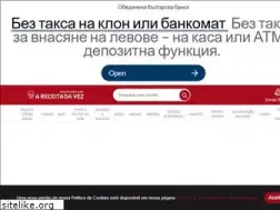 Sites similar to areceitadavez.com.br