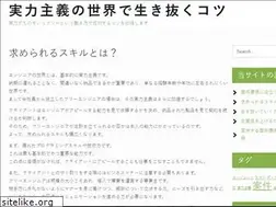 Sites similar to arecenze.info