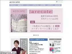 Sites similar to arecole.com