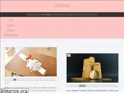 Sites similar to arecorelog.com