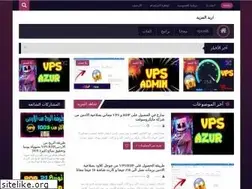 Sites similar to areedalmazeed.blogspot.com
