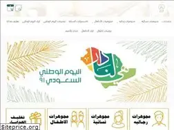 Sites similar to areej-nht.com