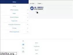 Sites similar to areejstationery.com