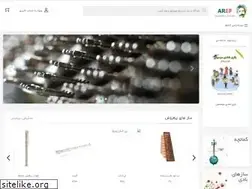 Sites similar to aref.ir