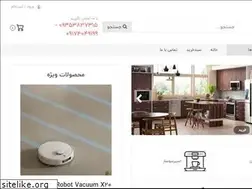 Sites similar to aref.shop