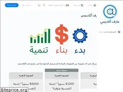 Sites similar to arefacademy.com