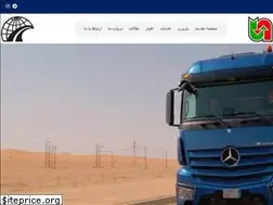 Sites similar to arefrah.co