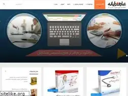 Sites similar to arefrayaneh.com
