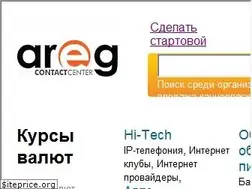 Sites similar to areg.biz