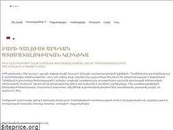 Sites similar to aregak.com
