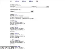 Sites similar to aregg.com