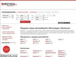 Sites similar to aregion.ru