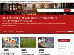 Sites similar to arehn.info