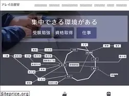 Sites similar to arei-jishu.com