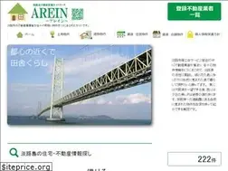 Sites similar to arein-awaji.com