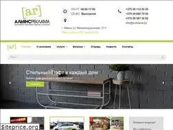 Sites similar to areklama.by