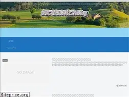 Sites similar to arekore.xyz