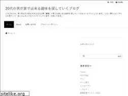 Sites similar to arekoreblog.jp