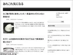 Sites similar to arekorenani.com