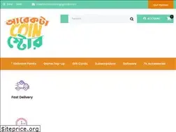 Sites similar to arektacoinstore.com
