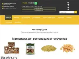Sites similar to arelya-online.ru