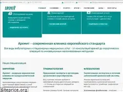 Sites similar to aremit.com.ua