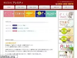 Sites similar to aremiti-support.net