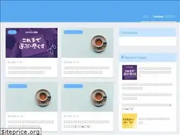 Sites similar to aremocoremo.info