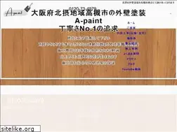 Sites similar to aremocoremo.jp