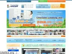 Sites similar to arena-box.com